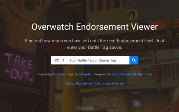 Overwatch Endorsement Viewer