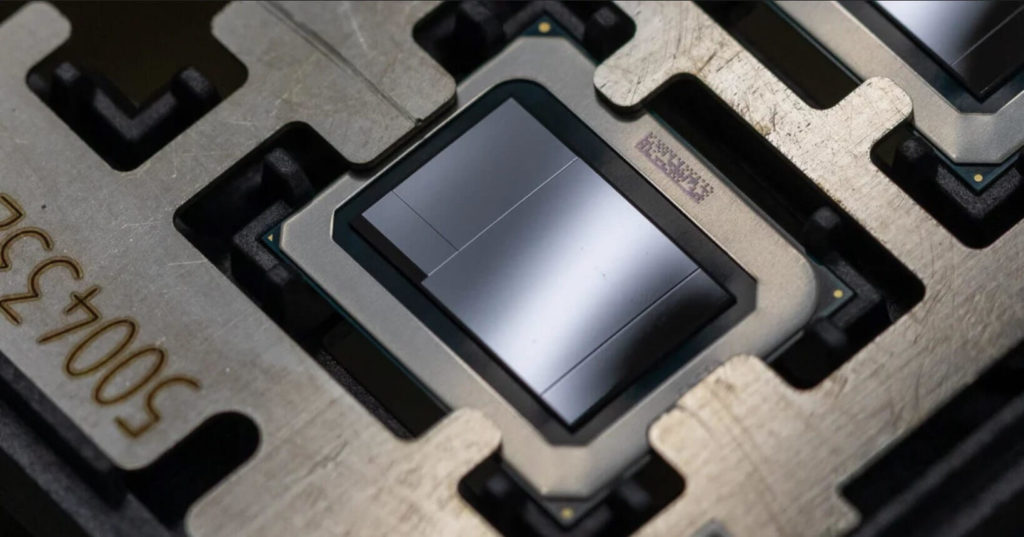 Intel construira una planta de produccion de 100 mil