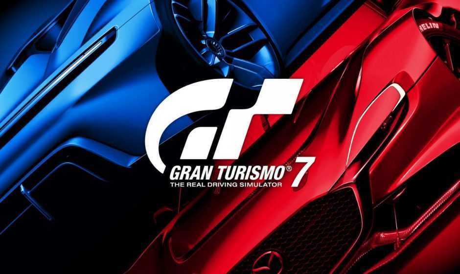 Gran Turismo 7: ¡aquí está la lista completa de trofeos!